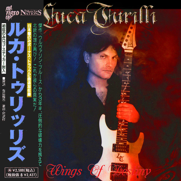 Luca Turilli - Wings Of Destiny (Compilation) (Japanese Edition) 2015